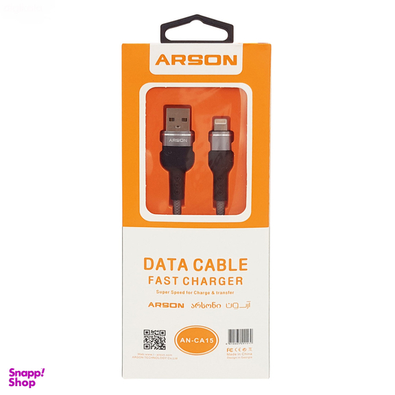 کابل شارژ USB به لایتنینگ آرسون مدل AN-CA15 طول 1متر
