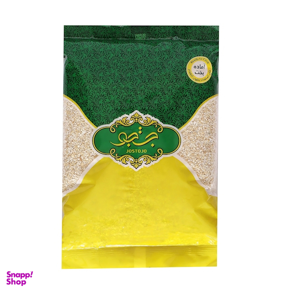 بلغور جو جستجو  وزن 900 گرم