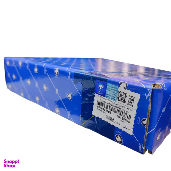 کیت کلاچ خودرو ایساکو کد 0670302798 مناسب برای سمند EF7