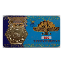 سکه گرمی طلا 18 عیار پارسیان مدل طهران کد T1664