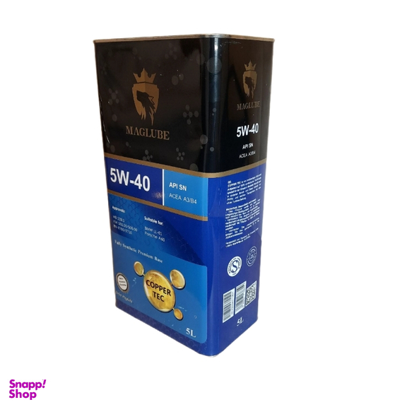 روغن موتور مگلوب مدل 5_40 Copper Tec 5 کد 20594 حجم 5 لیتر