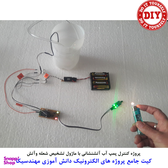 کیت آموزش الکترونیک مهندسیکا مدل 55 پروژه جامع دانش آموزی DIY+55