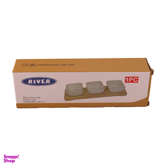 اردو خوری ریور مدل 2881/08B مجموعه 4 عددی