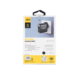 شارژر دیواری 45 وات جی بی کیو مدل HC-745