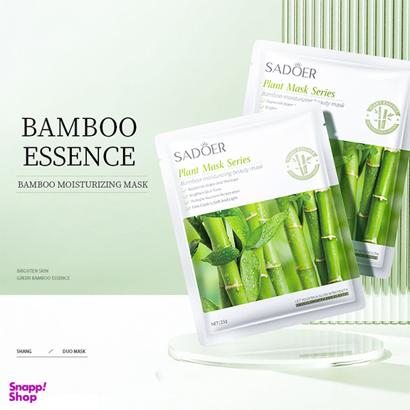 ماسک ورقه ای سادو مدل بامبو وزن 25 گرم