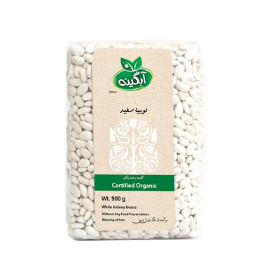 لوبیا سفید آبگینه وزن 900 گرم