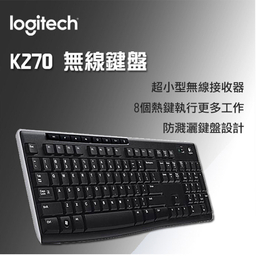 کیبورد بی سیم لاجیتک مدل K270
