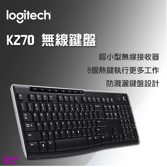 کیبورد بی سیم لاجیتک مدل K270