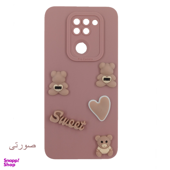 کاور گوشی موبایل لیمیا مدل عروسکی لنزدار ژله ای طرح Sweet مناسب شیائومی Redmi Note 9 به همراه دستبند