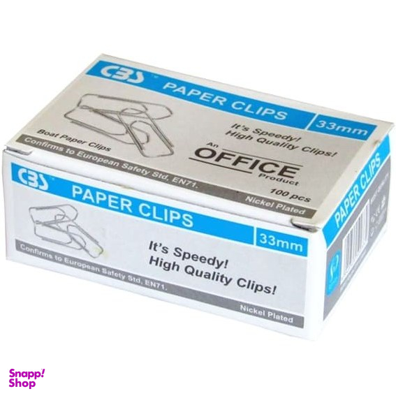 گیره کاغذ سی بی اس مدل آفیس کد 28mm بسته 100 عددی