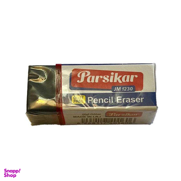 پاک کن پارسیکار مدل jm 1230 بسته 3 عددی