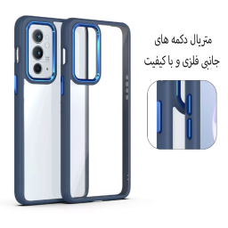 کاور گوشی موبایل مدل Newskin مناسب سامسونگ Galaxy A54
