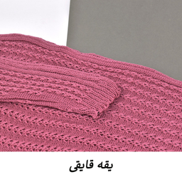 پلیور زنانه مدل M5050