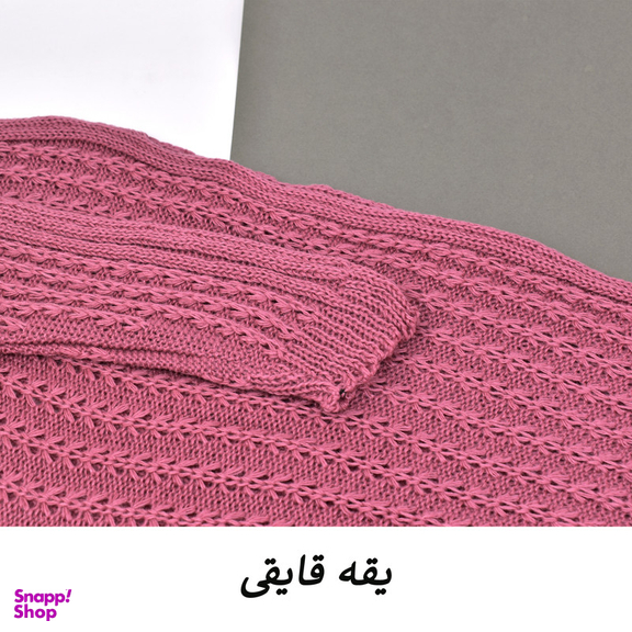 پلیور زنانه مدل M5050