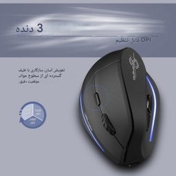 ماوس بی سیم ورتیکال زیلوتس مدل F-35B