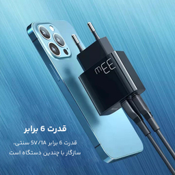 شارژر دیواری مک دودو مدل CH-0921