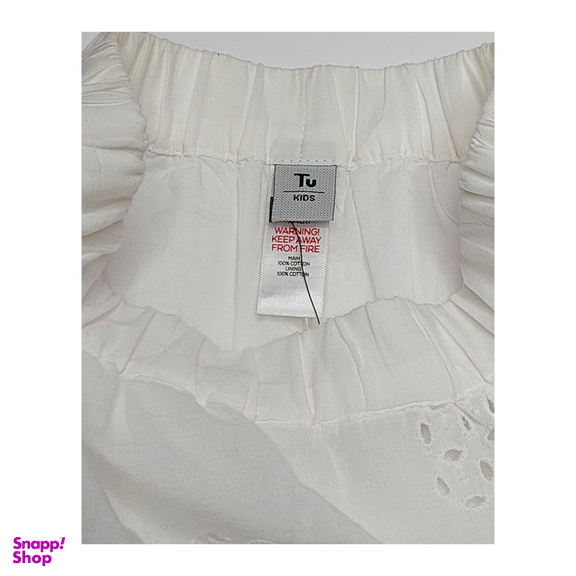 دامن دخترانه تی یو مدل 6396