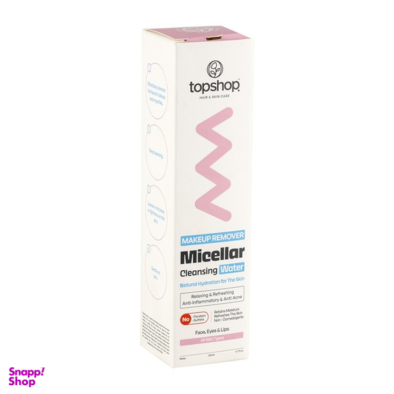 پاک کننده آرایش صورت تاپ شاپ مدل Micellar Cleansing Water مناسب انواع پوست حجم 200 میلی لیتر