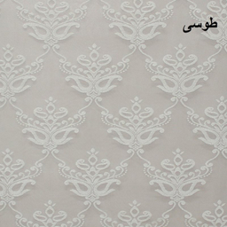پرده زبرا شب و روز زیو کد 102 سایز 280×140 سانتی متر