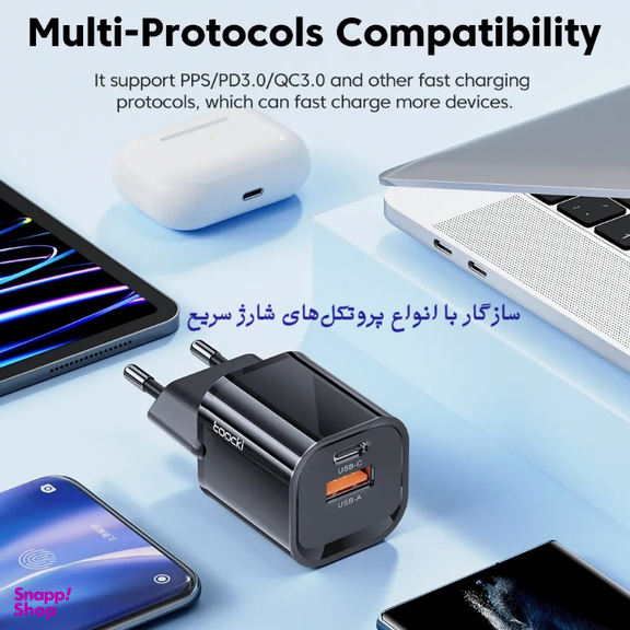 شارژر دیواری 33 وات توکی مدل TCTAC-JCB01