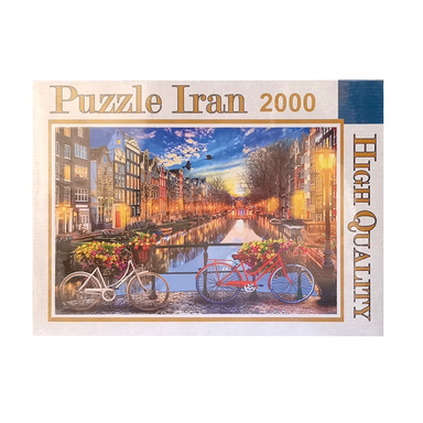 پازل 2000 تکه پازل ایران طرح دوچرخه و آمستردام کد 102110-86