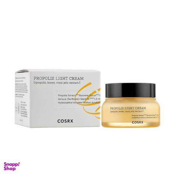 کرم آبرسان و روشن کننده پوست کوزارکس مدل Propolis Light Cream حجم 65 میلی لیتر