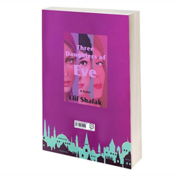 کتاب سه دختر حوا اثر الیف شافاک انتشارات نیک فرجام