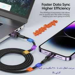 کابل تبدیل USB به Lightning توکی مدل TQ-X12 طول 1 متر