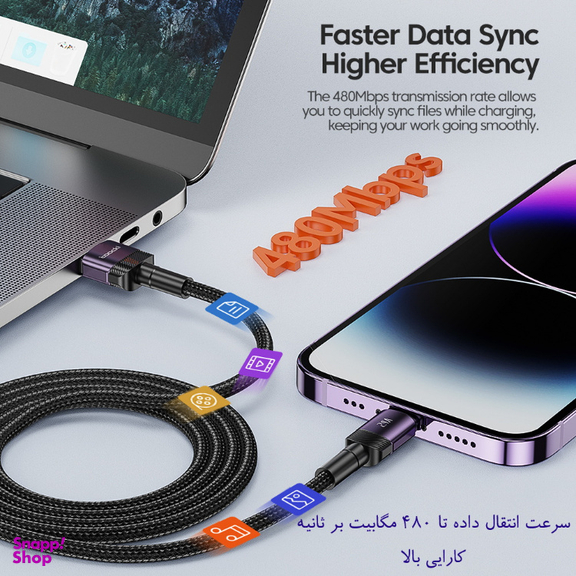 کابل تبدیل USB به Lightning توکی مدل TQ-X12 طول 1 متر