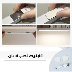 چراغ ال ای دی مدل کابینتی کد HY24-50CM