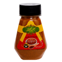 پودر فلفل قرمز جستجو وزن 100 گرم
