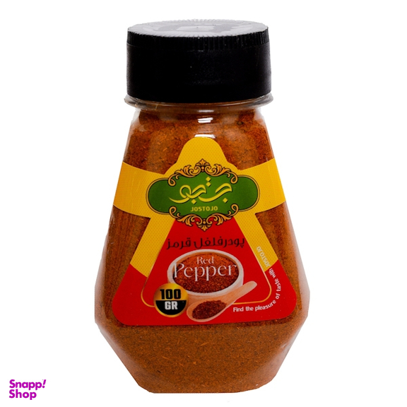 پودر فلفل قرمز جستجو وزن 100 گرم