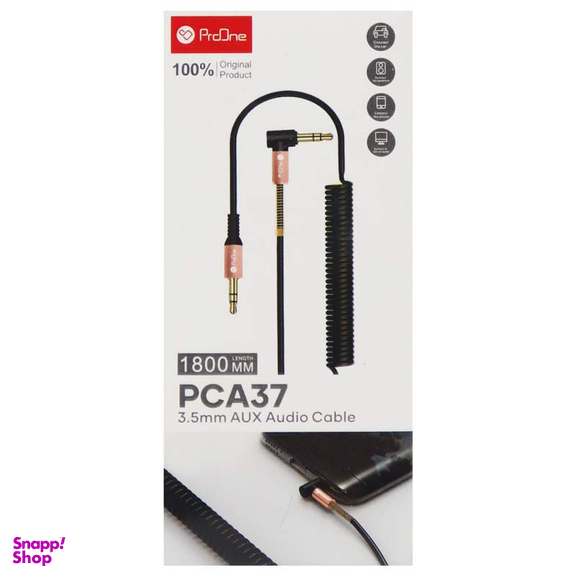 کابل AUX پرووان مدل PCA37 طول 180 سانتی متر