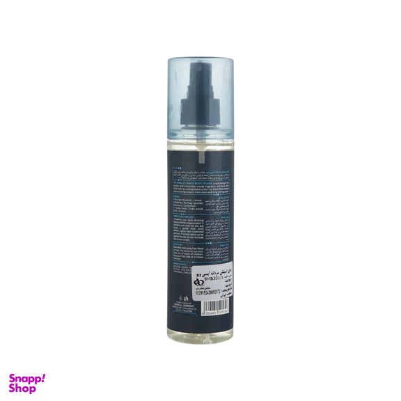 بادی اسپلش مردانه مای مدل Icy Wave حجم 220 میلی لیتر
