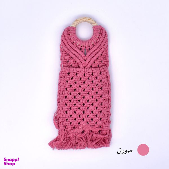 کیف بافتنی مدل آویز کد 9586