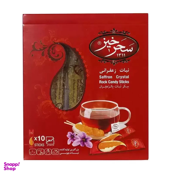 نبات سحرخیز مدل پانیذ بسته 10 عددی