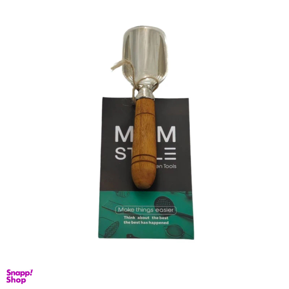 قاشق ادویه دسته چوبی مام استایل کد ms1