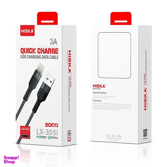 کابل USB به لایتنینگ هیسکا مدل LX305I طول یک متر