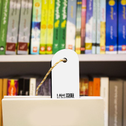 نشانگر کتاب ترمه طراحان ایده مدل هایزنبرگ کد cfp1217