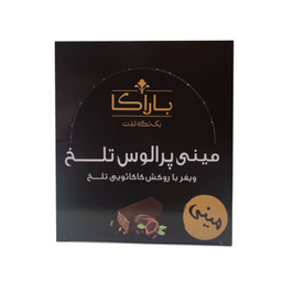 ویفر مینی پرالوس تلخ با روکش کاکائویی باراکا وزن 500 گرم