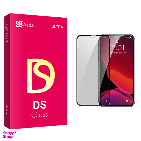 محافظ صفحه نمایش سرامیکی آسدا مدل DS glass مناسب برای گوشی موبایل اپل iPhone 12 Pro Max