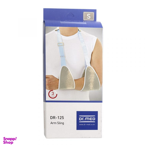 آویز دست دکتر مد کد DR-125