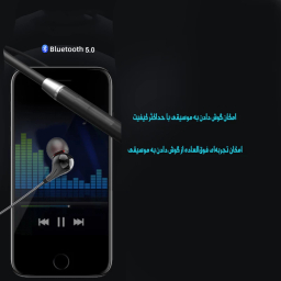 هدفون بلوتوثی کی تی مدل Flex