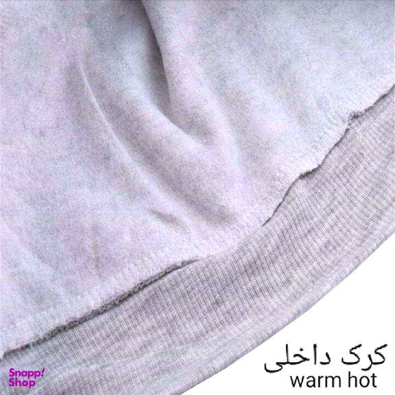 هودی دخترانه طرح لبوبو مدل A356