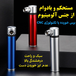 تلمبه دستی مدل 8587