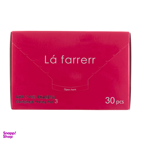 پد پاکسازی و لایه بردار پوست لافارر مدل شماره 3 حاوی AHA10% و BHA2% بسته 30 عددی