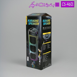 اسپیکر بلوتوثی قابل حمل مدل CS-4601