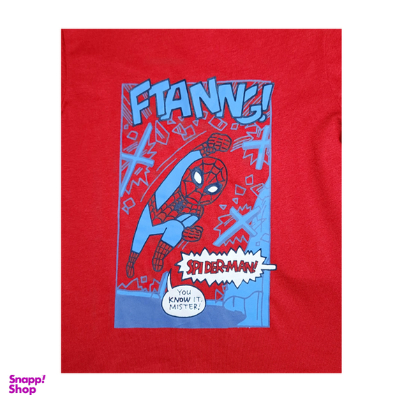 تیشرت پسرانه او وی اس کد 5466 رنگ قرمز