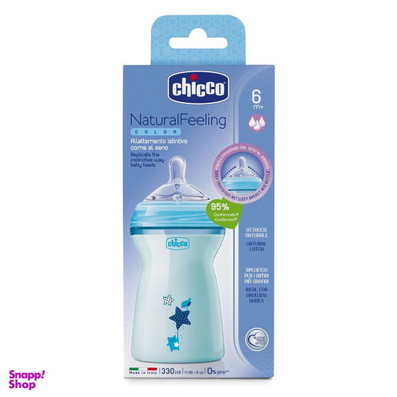 شیشه شیر چیکو مدل نچرال فیلینگ گنجایش 330 میلی لیتر