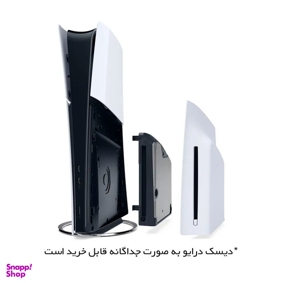 کنسول بازی سونی مدل PlayStation 5 Slim Digital Edition ظرفیت یک ترابایت ریجن 2015 به همراه دسته اضافه